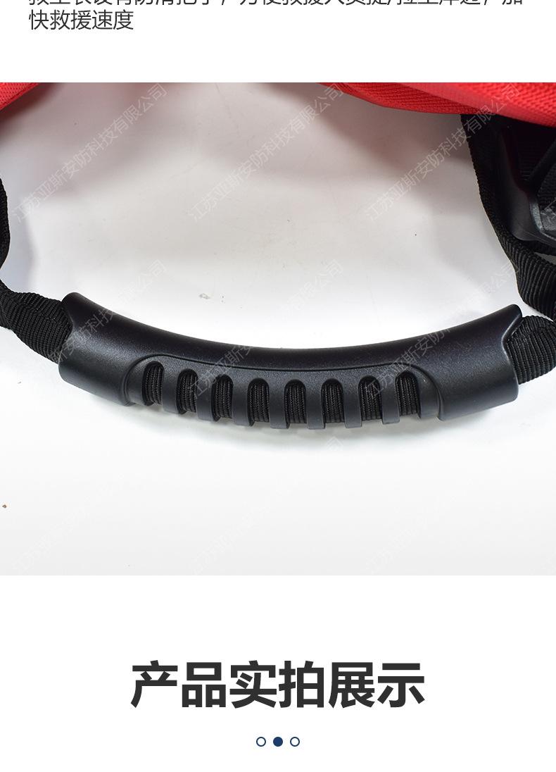 详情_12.jpg