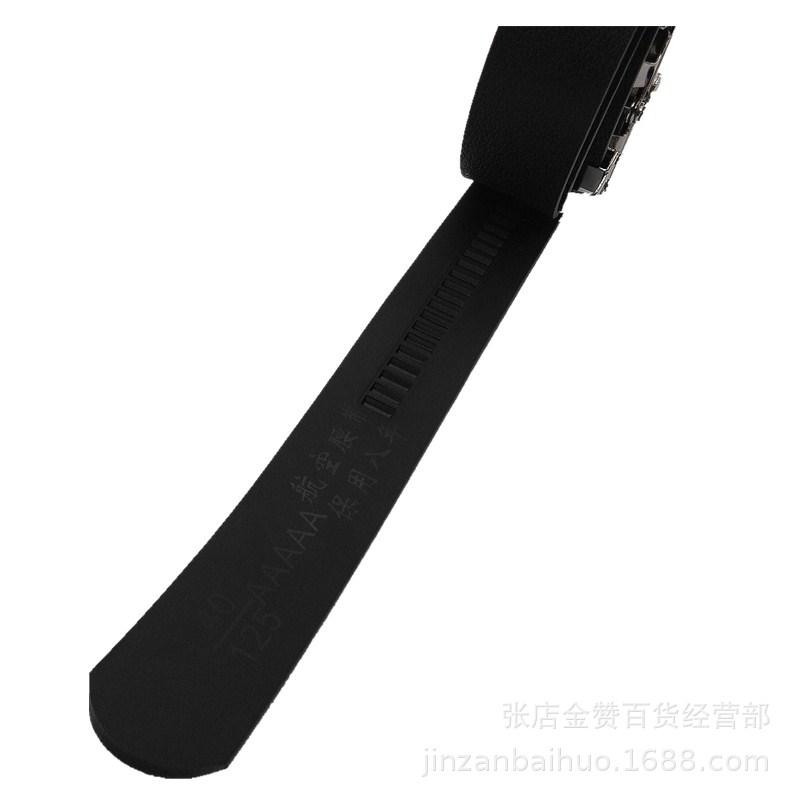 图片保存IMG_20180910_104319_副本