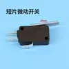 Accesorios para Máquina de Garra de Peluches: Engranajes, Correas, Engranajes de Rodillo de Cobre, Microinterruptores Largos, Resortes de Grúa Grandes