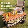 Carro Plegable Portátil para Cámping al Aire Libre, Picnic, Cámping en Coche, Salida, Compras, Remolque, Estilo Cámping, Empuje