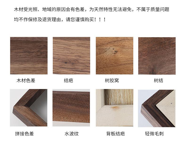 详情-08.jpg