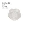 Plato de Frutas de Vidrio Moderno Simple con Forma de Flor, Plato de Frutas de Aspecto Elegante, Plato de Aperitivos de Alta Gama, Plato para Frutos Secos