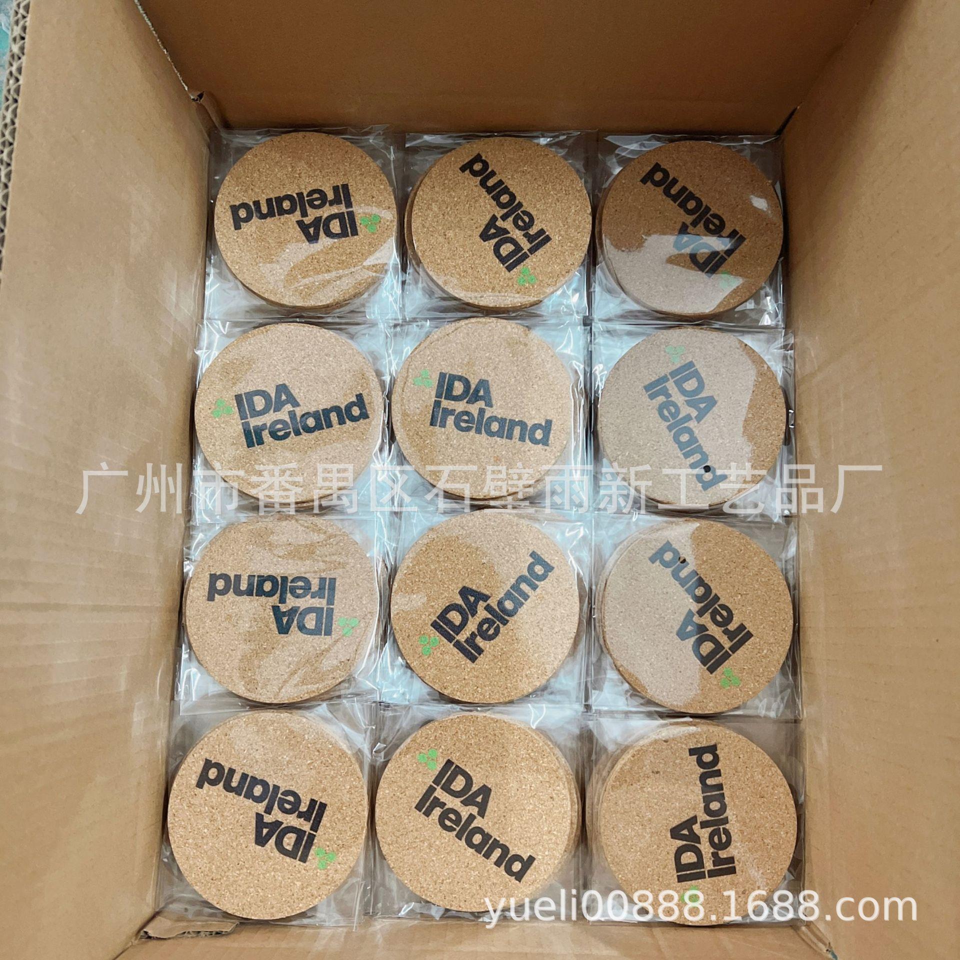 IMG_2116(20240312-170618)