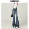 Jeans Acampanados Negros Ajustados para Mujer Tendencia Nuevo Estilo Americano Diseño Chica Picante Pantalones de Tiro Alto Bootcut