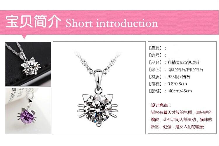 QQ图片20141109113326