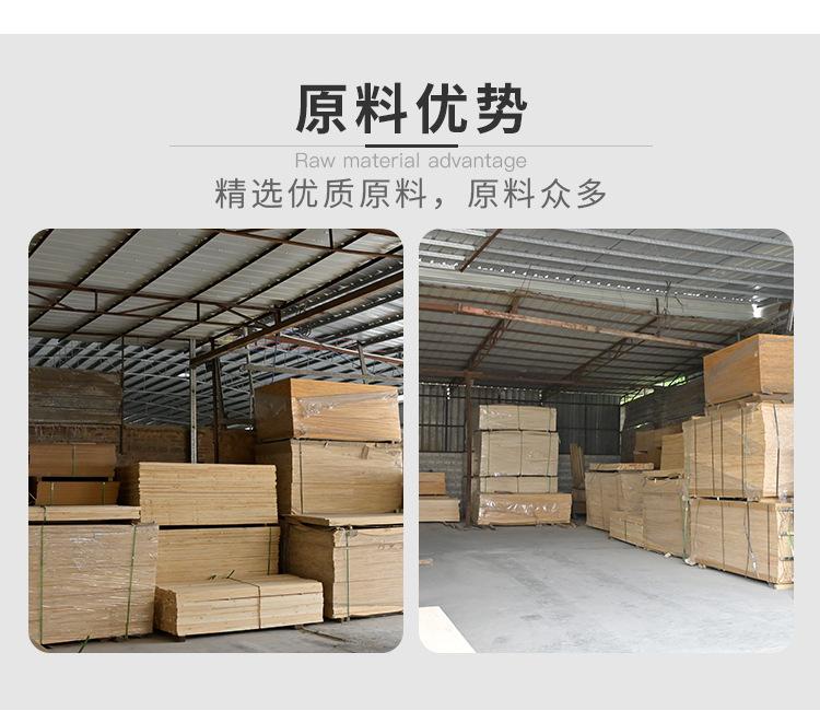 定制实木格栅1新1_06.png