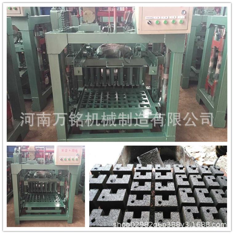 挡水槽方形混凝土垫块机.jpg