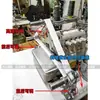 Máquina de coser overlock multifuncional con bastidor para elástico de pretina, banda elástica para pretina, bastidor para pasador de dobladillo y dispositivo para pretina