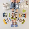 Calcetines para Niños Calcetines de Algodón Verano Delgados Judy Nick Dibujos Animados Niños y Niñas Caña Media Primavera y Verano Malla Transpirable Calcetines de Verano