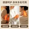 Parches cálidos autocalentables de moxa y jengibre para la cintura, parches cálidos de poria y salvia para el cuello, parches de compresa tibia para vaina tendinosa, parches para articulaciones