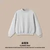 Ropa de hombre DE Old Money Sudadera BOXY corta, ancha, de cuello alto, cuello redondo, forro polar pesado de 350G transfronterizo, sudadera engrosada para hombre