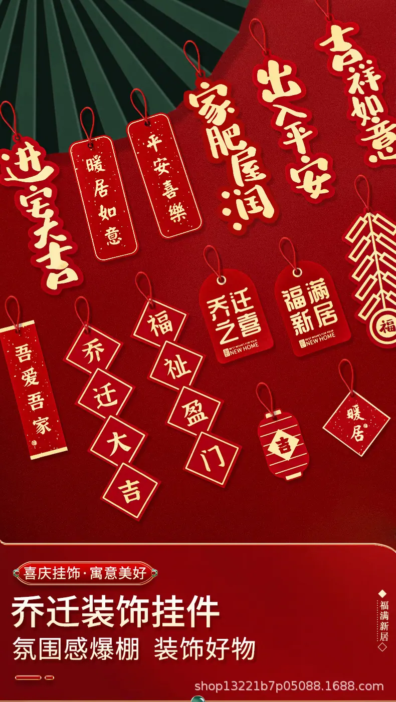 详情图片_1.jpg