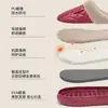 Chinelos de Algodão Impermeáveis Simples Lidani Femininos Outono/Inverno Novos para Casa Interno Antibacterianos de Couro Algodão Masculinos para Uso Externo