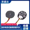 Módulo Sensor de Botão de Toque 3V-30V Interruptor Tátil Bistável Momentâneo/Travante Tira de LED