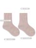 Calcetines para bebé 0-6 meses Primavera y Otoño Media pantorrilla calcetines para bebé clase A algodón peinado color sólido calcetines para niños no aprietan las piernas