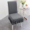 Funda de silla universal para cuatro estaciones para uso en el hogar, respaldo antideslizante todo en uno, funda de silla de comedor integrada, elástica y engrosada