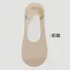 Calcetines Invisibles para Mujer, Algodón Puro, Antideslizantes, Antidesgarro, Estilo Delgado de Verano, Transpirables, Calcetines de Sensación Fresca, Calcetines Invisibles para Tacones Altos