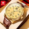 Reloj de Cuarzo Oulisi para Hombre con Esfera Digital Grande para Hombres, Adecuado para Ventas Transfronterizas a Personas Mayores