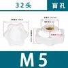 Tuerca de Manija de Flor de Ciruelo para Agujero Ciego con Núcleo de Cobre, Rosca Imperial Pasante 1/4 Especificación M5-M10 Tuerca para Molde