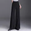 Pantalones de Pierna Ancha para Mujer de Primavera y Otoño 2026 Nuevo Estilo de Gama Alta Fluidos Sueltos de Cintura Alta Adelgazantes Versátiles Casuales