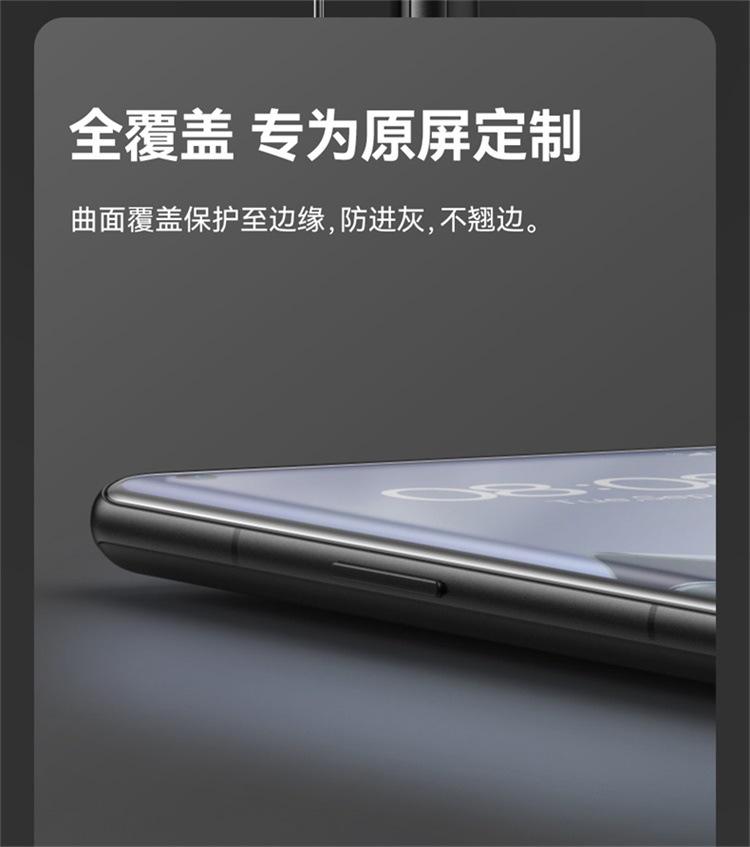 详情-06.jpg
