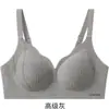 Sutiã Push-Up Pequeno com Puxador Escovado para Mulheres, Suporte Sem Costura, Push-Up, Anti-Queda, Sutiã Elegante Sem Aro para Mulheres