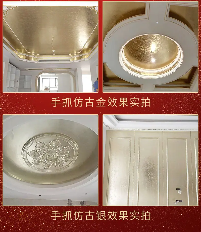 详情页_10.jpg