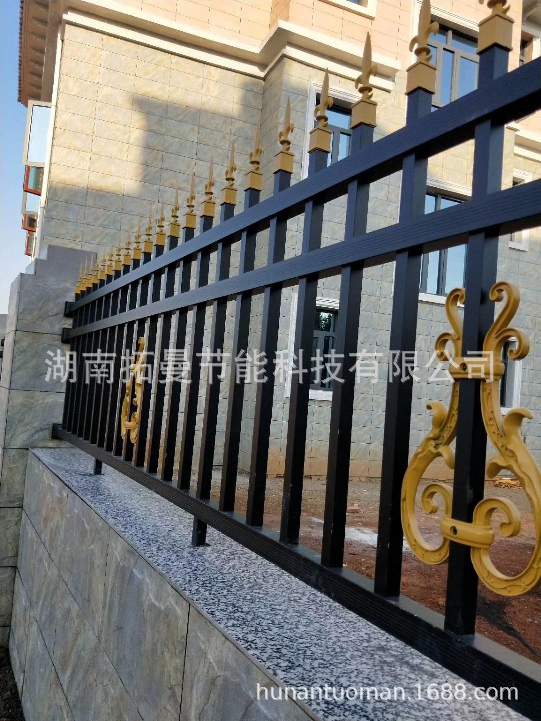 mmexport1550120721092