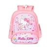 Mochila Infantil Nova Capacidade de Grande Capacidade Bonito Kumi Escola Primária Mochila Leve para Jardim de Infância