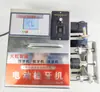 Máquina de inspeção de roscas elétrica, máquina de roscar, máquina de refazer roscas, máquina multifuncional de refazer roscas internas e externas, equipamento de inspeção de roscas servo