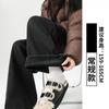 Calça de Arroz Glutinoso Cor de Café para Mulheres, Novo Estilo Outono e Inverno 2026, Cintura Alta, Caimento Fluido, Perna Reta, Solta, Casual, Calça de Perna Larga Petite