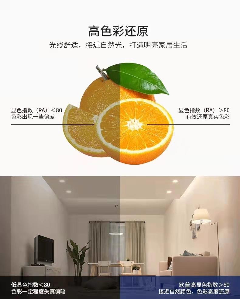 微信图片_20220405170642
