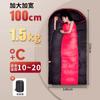 Saco de Dormir para Exteriores para Adultos, Saco de Dormir de Camping, Espesado y Ensanchado, Saco de Dormir Portátil, Algodón Hueco, Cálido y Resistente a la Suciedad, Venta al por Mayor de Sacos de Dormir