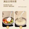 Un Juego Completo de Utensilios de Cocina para el Hogar, Espátula y Cuchara de Silicona, Sartén Antiadherente, Juego Especial de Espátula y Cuchara para Cocinar Bebés, Entrega al por Mayor