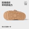 Zapatillas de casa Nanbowan con tacón de lana y algodón para mujer en otoño e invierno, se pueden usar en exteriores, cálidas y cómodas, zapatos ligeros de suela gruesa y suave