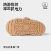 Zapatos de Algodón Peludos para Mujer Invierno Ropa de Abrigo 2025 Nuevo Estilo Coreano Estilo Hada Cálidos con Forro de Felpa Zapatos de Algodón para Mujer Mary Jane