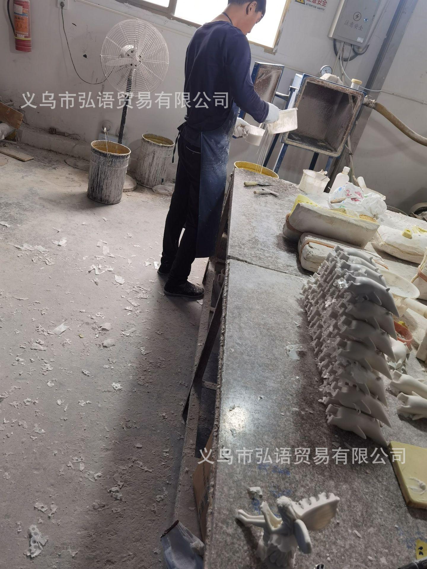 微信图片_20210415123150