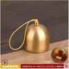 Sino de Cobre Puro Sino de Vento Decoração Pendurada Sino de Vento Sino de Metal Sino Pequeno Sino de Cobre Sino Pequeno Campainha de Porta Loja