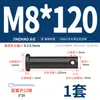 Pasador de Hierro Gb882 con Agujero, Pasador Cilíndrico de Cabeza Plana, Pasador de Unión, Pasador de Posicionamiento M5M6M8M10M12M14M16M20