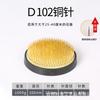 Jianshan estilo japonês arranjo de flores utensílio base japonesa estilo japonês Jianshan arranjo de flores artefato Needle Mountain Zen arranjo de flores flor caminho flor ferramenta de arte