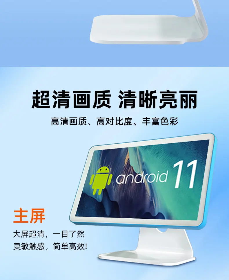 详情_14.jpg
