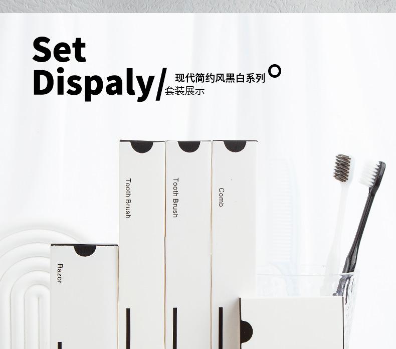 拖鞋 家用 防滑 一次性牙刷 一次性梳子 牙膏 洗发水 沐浴