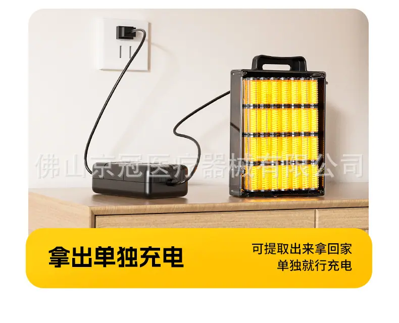 详情_23.jpg