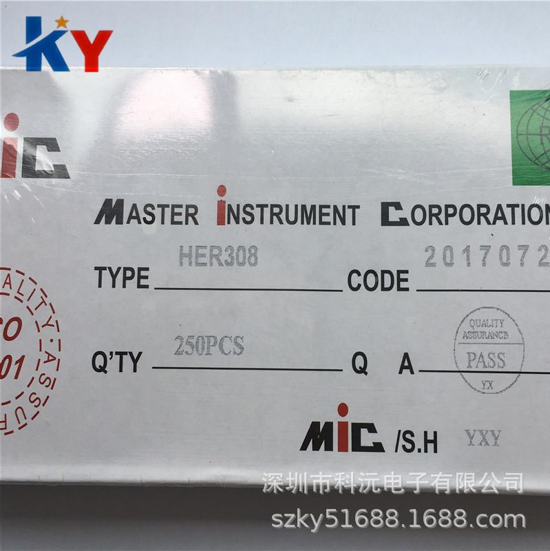 HER308 (3)