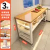 Estante de almacenamiento para cocina, aparador multifuncional, estante de almacenamiento para el hogar, mueble auxiliar para utensilios de cocina, gabinete bajo de pie, gabinete de almacenamiento de varias capas