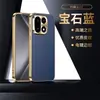 Aplicável à capa de celular galvanizada OnePlus 15 1+ACE6 borda antiderrapante capa com textura de couro lichia de luxo leve Turbo6XPro transfronteiriça