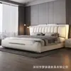 Cama de Cuero de Lujo Ligero Italiana con Luces Minimalista Moderna de 1.8 Metros para Dormitorio Principal con Almacenamiento Tapizada Cama Doble de Gama Alta para Bodas