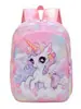 Nova Mochila Escolar para Jardim de Infância Menina Desenho Animado Unicórnio Fofo Mochila de Estudante Leve Grande Capacidade Mochila Infantil