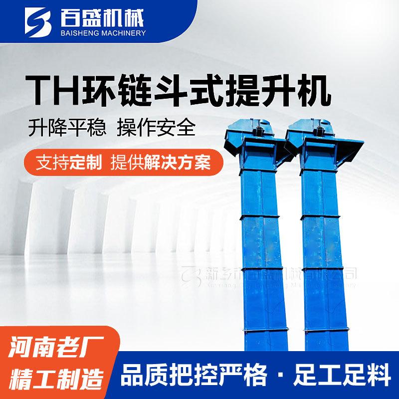 双轴搅拌机