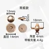 Hebilla Magnética, Doble Cierre Fino, Imán Fuerte, Hebilla Magnética de 14 mm, Hebilla Magnética con Doble Remache, Bolso, Mochila, Accesorios para Equipaje, Hebilla Magnética Fuerte